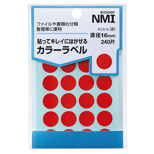 たのめーる】NMI はがせるカラー丸ラベル 16mm 赤 RCLR-16 1パック(240 