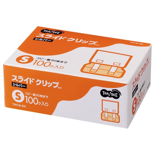 ＴＡＮＯＳＥＥ　スライドクリップ　Ｓ　シルバー　１箱（１００個）1