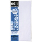 マルアイ　二重封筒　長３　８０ｇ／ｍ２　センター貼