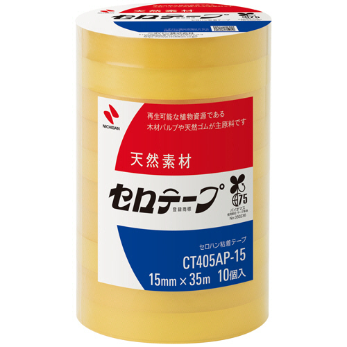 たのめーる】ニチバン セロテープ 大巻 15mm×35m 業務用パック たのめーる】ニチバン セロテープ 大巻 15mm×35m 業務用パック