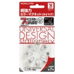 コクヨ 超強力カラーマグネット（ネオマグ）　ピンタイプ 直径１１×高さ１６ｍｍ