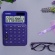 カシオ　カラフル電卓　ミニジャストタイプ　１２桁　パープル　ＭＷ－Ｃ２０Ｃ－ＰＬ－Ｎ　１台4