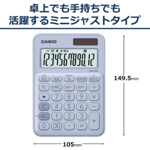 カシオ　カラフル電卓　ミニジャストタイプ　１２桁　ペールブルー　ＭＷ－Ｃ２０Ｃ－ＬＢ－Ｎ　１台2