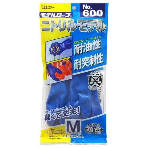 エステー　モデルローブ　Ｎｏ．６００　ニトリルモデル　Ｍ　ブルー　１双2