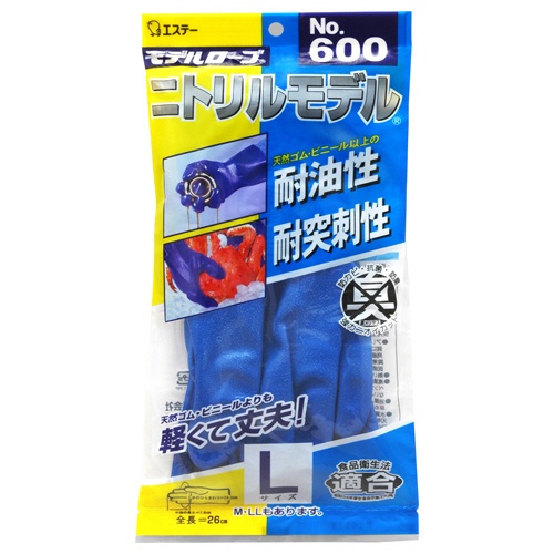 エステー　モデルローブ　Ｎｏ．６００　ニトリルモデル　Ｌ　ブルー　１双2