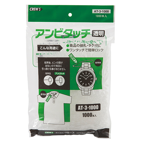 たのめーる】TANOSEE 製本テープ 契約書割印用 35mm×30m たのめーる】TANOSEE 製本テープ 契約書割印用 35mm×30m