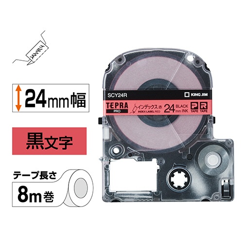 キングジム　テプラ　ＰＲＯ　テープカートリッジ　インデックスラベル　２４ｍｍ　赤／黒文字　ＳＣＹ２４Ｒ　１個2