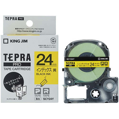キングジム　テプラ　ＰＲＯ　テープカートリッジ　インデックスラベル　２４ｍｍ　黄／黒文字　ＳＣＹ２４Ｙ　１個3