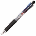 トンボ鉛筆 ３色油性ボールペン　リポーター３ ０．７ｍｍ