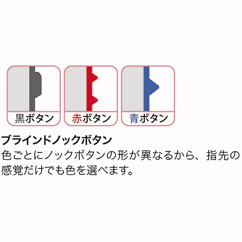 トンボ鉛筆　３色油性ボールペン　リポーター３　０.７ｍｍ　（軸色　透明ブルー）　ＢＣ－ＴＲＣ４０　１本2