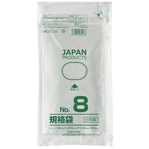 クラフトマン　規格袋　８号　ヨコ１３０×タテ２５０×厚み０．０３ｍｍ　ＨＫＴ－Ｔ００８　１パック（１００枚）1