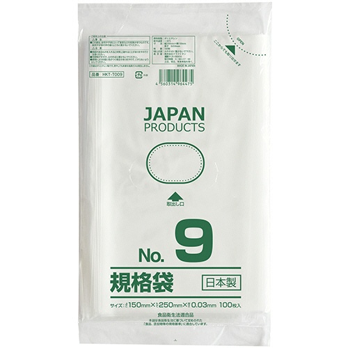 クラフトマン　規格袋　９号　ヨコ１５０×タテ２５０×厚み０．０３ｍｍ　ＨＫＴ－Ｔ００９　１パック（１００枚）1