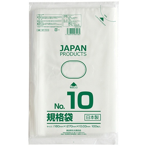 クラフトマン　規格袋　１０号　ヨコ１８０×タテ２７０×厚み０．０３ｍｍ　ＨＫＴ－Ｔ０１０　１パック（１００枚）1