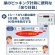 カシオ　余り計算電卓　１２桁　ＭＰ－１２Ｒ－Ｎ　１台4