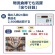 カシオ　余り計算電卓　１２桁　ＭＰ－１２Ｒ－Ｎ　１台6