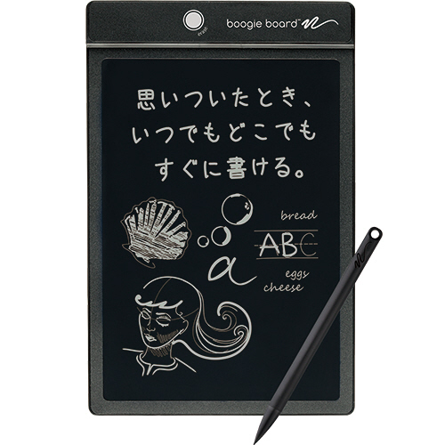 たのめーる】キングジム 電子メモパッド ブギーボード 黒 BB-1GX