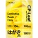 ヒサゴ　フジプラ　ラミネートフィルム　ＣＰリーフ　Ａ６（はがき）　１００μ　ＣＰ１０１１１１５Ｙ　１パック（１００枚）1