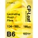 ヒサゴ　フジプラ　ラミネートフィルム　ＣＰリーフ　Ｂ６　１００μ　ＣＰ１０１３４１８Ｙ　１パック（１００枚）1