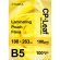 ヒサゴ　フジプラ　ラミネートフィルム　ＣＰリーフ　Ｂ５　１００μ　ＣＰ１０１８８２６Ｙ　１パック（１００枚）1