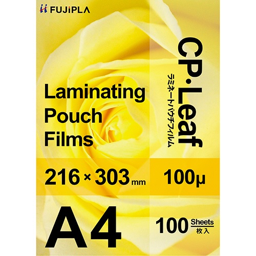 ヒサゴ　フジプラ　ラミネートフィルム　ＣＰリーフ　Ａ４　１００μ　ＣＰ１０２１６３０Ｙ　１パック（１００枚）1