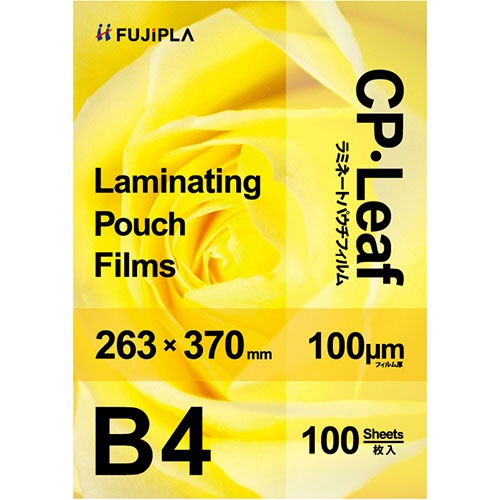 ヒサゴ　フジプラ　ラミネートフィルム　ＣＰリーフ　Ｂ４　１００μ　ＣＰ１０２６３３７Ｙ　１パック（１００枚）1
