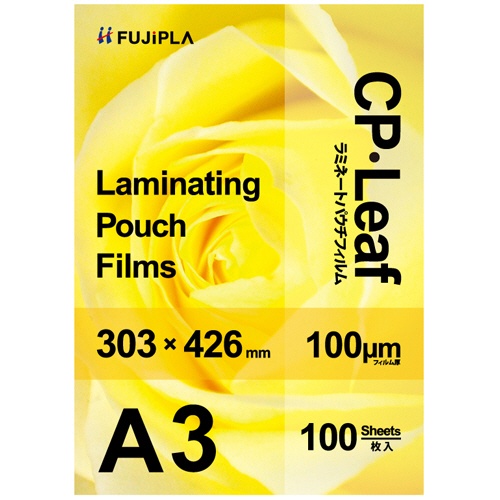 ヒサゴ　フジプラ　ラミネートフィルム　ＣＰリーフ　Ａ３　１００μ　ＣＰ１０３０３４２Ｙ　１パック（１００枚）1