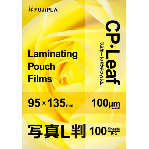 ヒサゴ　フジプラ　ラミネートフィルム　ＣＰリーフ　写真Ｌサイズ（９５×１３５ｍｍ）　１００μ　ＣＰ１００９５１３Ｙ　１パック（１００枚）1