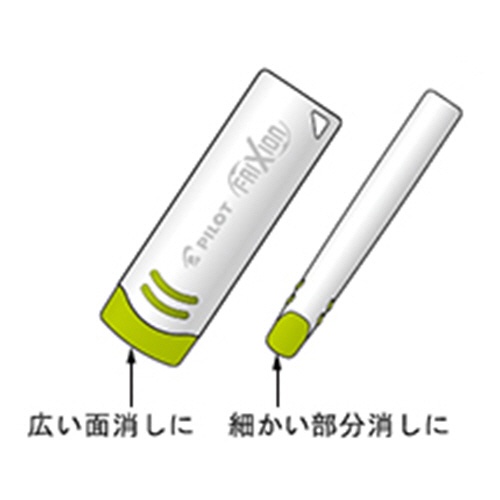 パイロット　フリクションイレーザー　ブルー　ＥＬＦ０２－１０Ｌ　１個2