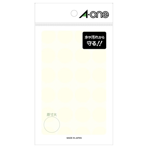 エーワン　透明保護ラベル　印鑑用　直径２０ｍｍ　０８３７８　１パック（１９２片：２４片×８シート）1