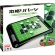 ハナヤマ　本格リバーシ　１セット1