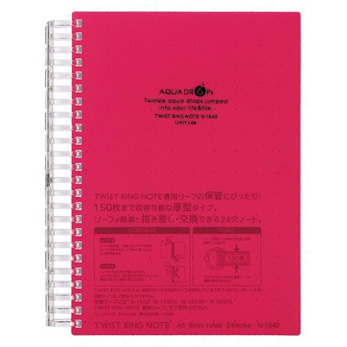 リヒトラブ　ＡＱＵＡ　ＤＲＯＰｓ　ツイストノート　Ａ５　２４穴　Ｂ罫　リーフ１００枚付属　赤　Ｎ－１６４０－３　１冊1