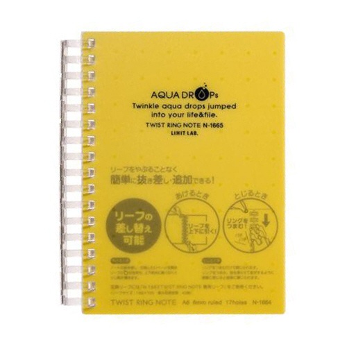リヒトラブ　ＡＱＵＡ　ＤＲＯＰｓ　ツイストノート　Ａ６　１７穴　Ｂ罫　リーフ７０枚付属　黄　Ｎ－１６６５－５　１冊1