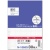 リヒトラブ　ツイストノート（専用リーフ）　Ｂ６　２１穴　５ｍｍ方眼罫　Ｎ－１６６６Ｓ　１パック（３０枚）