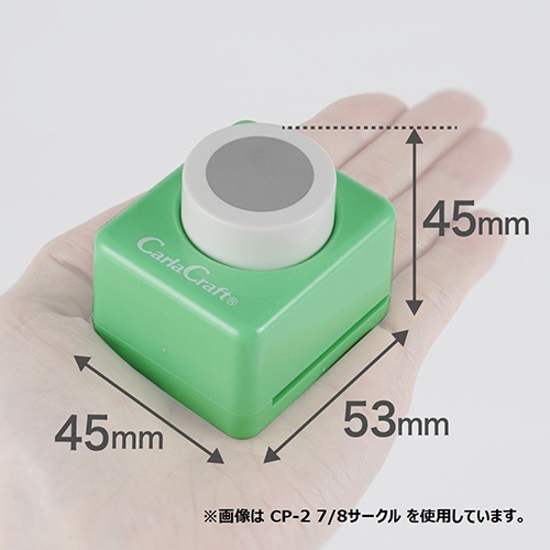 カール事務器　クラフトパンチ　ミドルサイズ　デイジー　ＣＰ－２　１個5