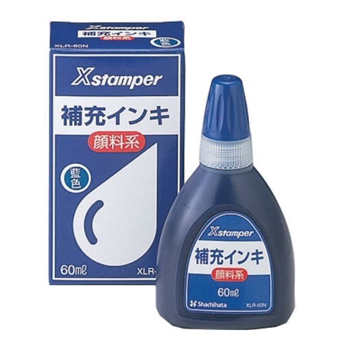 シヤチハタ　Ｘスタンパー　補充インキ　顔料系全般用　６０ｍＬ　藍色　ＸＬＲ－６０Ｎ　１個1