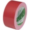ニチバン　布粘着テープ　Ｎｏ.１２１　中軽量物封かん用　５０ｍｍ×２５ｍ　赤　１２１１－５０　１巻