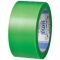 積水化学　マスクライトテープ　Ｎｏ．７３０　５０ｍｍ×２５ｍ　厚み約０．１５ｍｍ　緑　建築養生・床養生用　Ｎ７３０Ｘ０４　１巻