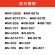 マックス　ナンバリング専用インクパッド　中　Ｎ－ＩＰ２０　１パック（３個）3