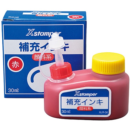 シヤチハタ　Ｘスタンパー　補充インキ　顔料系全般用　３０ｍｌ　赤　ＸＬＲ－３０　１個1