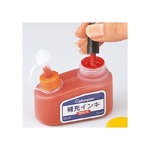 シヤチハタ　Ｘスタンパー　補充インキ　顔料系全般用　３０ｍＬ　朱色　ＸＬＲ－３０　１個2