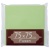 ＴＡＮＯＳＥＥ　ふせん　７５×７５ｍｍ　うぐいす　１冊