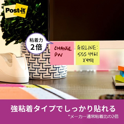 ３Ｍ　ポスト・イット　強粘着ノート　７５×７５ｍｍ　ネオンカラー５色　６５４－５ＳＳＡＮ　１パック（５冊）4