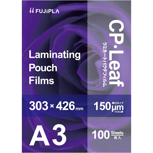 ヒサゴ　フジプラ　ラミネートフィルム　ＣＰリーフ　Ａ３　１５０μ　ＣＰ１５３０３４２Ｙ　１パック（１００枚）1