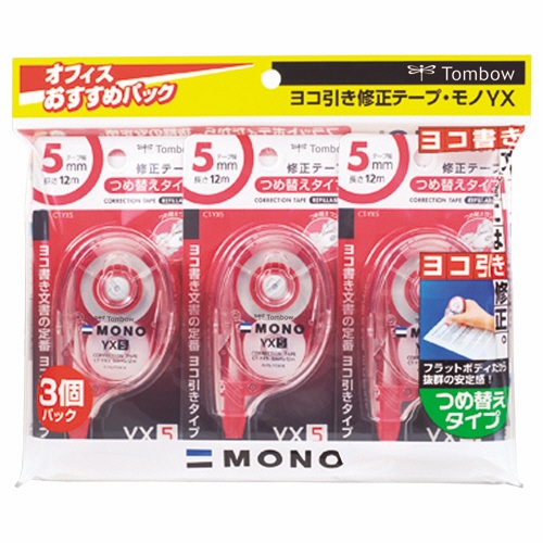 トンボ鉛筆　修正テープ　モノＹＸ５　本体　５ｍｍ幅×１２ｍ　ＫＣＣ－３４５　１パック（３個）1