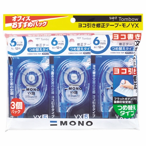 トンボ鉛筆　修正テープ　モノＹＸ６　本体　６ｍｍ幅×１２ｍ　ＫＣＣ－３４６　１パック（３個）1