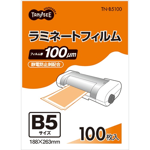ＴＡＮＯＳＥＥ　ラミネートフィルム　Ｂ５　グロスタイプ（つや有り）　１００μ　１パック（１００枚）1