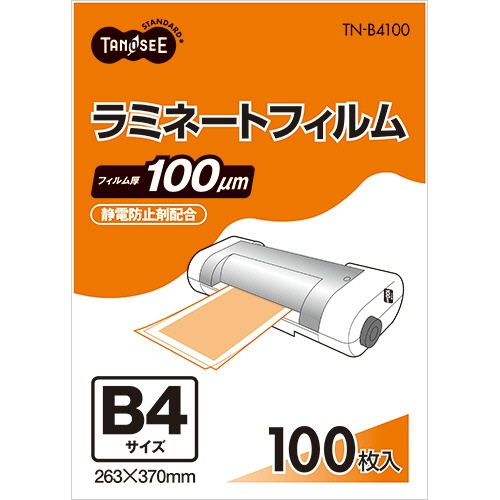 ＴＡＮＯＳＥＥ　ラミネートフィルム　Ｂ４　グロスタイプ（つや有り）　１００μ　１パック（１００枚）1