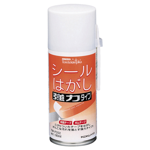 たのめーる】コクヨ シールはがし(強力タイプ) 180mL TW-P202N 1 たのめーる】コクヨ シールはがし(強力タイプ) 180mL TW-P202N 1