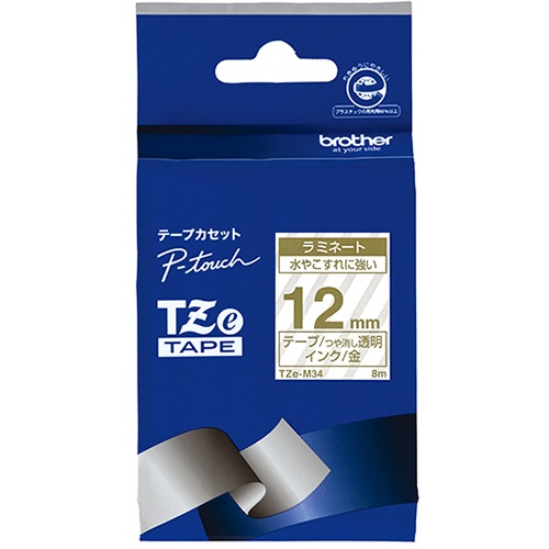 ブラザー　ピータッチ　ＴＺｅテープ（マットテープ）　１２ｍｍ　つや消し　透明／金文字　ＴＺＥ－Ｍ３４　１個1