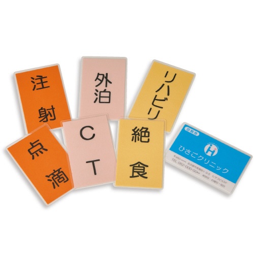 ヒサゴ　フジプラ　４本ローラー　カードサイズラミネーター　ＬＰＣ１０１０　１台2